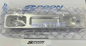 SPOON SPORTS Center Brace Bar (Fit: HONDA S2000 AP1 AP2 Propeller shaft - Picture 1 of 4