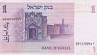 Billet de banque banknote ISRAEL 1 LIROT 1978 M MONTEFIORE état voir scan 041