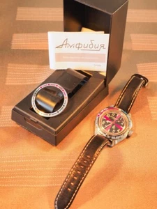 Vostok "Amphibia" Radio Room Vintage Soviet 2409A 17 Jewels box and papers - Picture 1 of 3