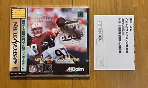 NFL Quarterback Club 96 Sega Saturn Acclaim Japan 1995 Football - Picture 1 of 3