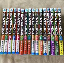 Chainsaw Man Vol.1-16 Comics Complete Set Japanese Ver Manga
