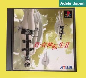 SHIN MEGAMI TENSEI II 2 Dominator Bug Ver. PS1 Playstation For JAPAN System - Picture 1 of 8