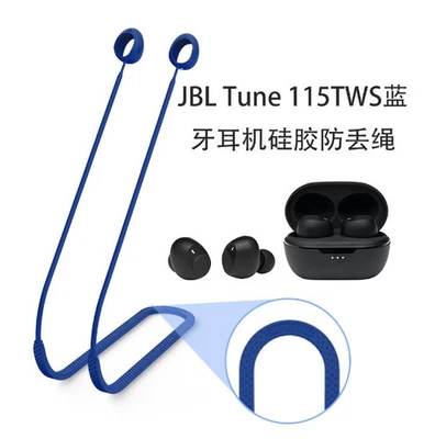 For JBL Tune 115TWS BT Earphones Silicone Anti loss Rope Neck Hanging Strap ~~ Foto 1 de 4