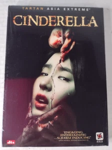 Aschenputtel DVD mit Slip NEU und versiegelt stilvoller Horror Tartan Asia Extreme - Bild 1 von 4
