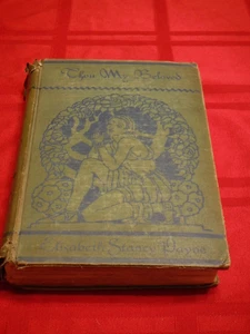 Thou My Beloved Elisabeth Stancy Payne 1933 Hardcover Dodd Mead Drama Romance - Imagen 1 de 20