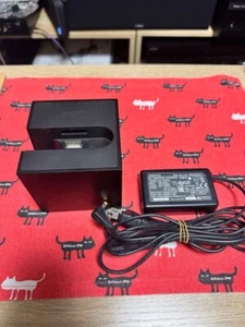 SONY BCR-NWH10 Alta Risoluzione Audio Cradle Dock Funzionamento Confermato dal Giappone - Foto 1 di 3