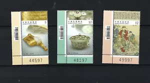 China Taiwan 2015 #632 National Palace Museum Southern Opening stamp BARCODE - Picture 1 of 1