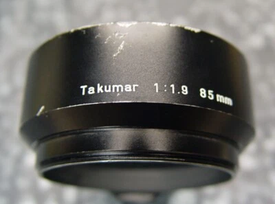 Pentax Hood for Takumar 85mm f1.9  #1 - Image 1 of 4