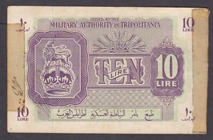 [CIR, WWII Short Snorter] 1943 Libya 10 Lire [015-2] - Picture 1 of 2