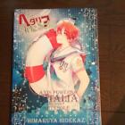 Hetalia Axis Powers ARTBOOK 2 Artesole Japanese Manga Character Art Book