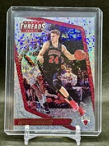 2018-19 Panini Threads #10 Lauri Markkanen Dazzle Chicago Bulls - Picture 1 of 2