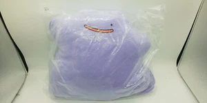 Sanei Pokemon All Star Collection PZ05 Ditto/Metamon 12" Stuffed Plush - Picture 1 of 8