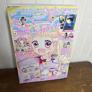 Ciao May 2023 w/Letter Set Comic Shojo Manga Magazine Anime - Imagen 1 de 7