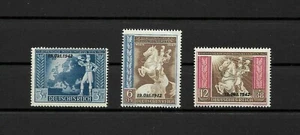 GERMANY - 1942 VIENNA CONGRESS, OVERPRINTED 19, Okt 1942, MNH VERY FINE! - Picture 1 of 1