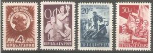 BULGARIA 1949 Mi# 712-715 Fatherland Front set MNH** OG VF - Picture 1 of 1