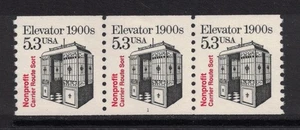 Scott 2254- MNH Plate Strip of 3, #1- 5.3c Elevator 1900s- PNC3 mint - Picture 1 of 1
