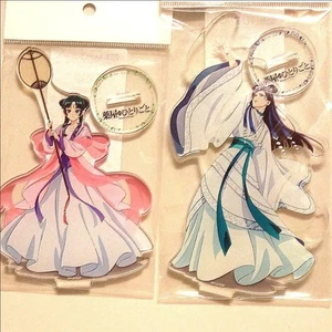 The Apothecary Diaries Moonshine Maomao Jinshi Acrylic Stand Figure Loft Limited - Picture 1 of 3