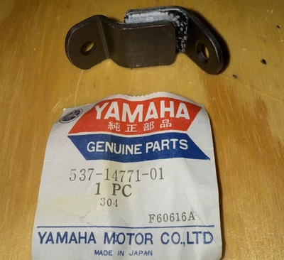 NOS YAMAHA 1977 YZ100/1976 YZ175,125/1976 MX125 MUFFLER STAY # 537-14771-01 - Image 1 of 4