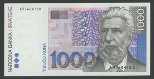 🔴CROATIA 1000 Kuna 1993 UNC P35a A9746415D🔴The highest denomination ! - Picture 1 of 2