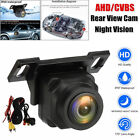 AHD/CVBS Car Rear/Front/Side Rear View Camera Night Vision Parking w/Video Cable