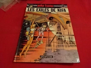 LELOUP (Roger) - Les aventures de Yoko Tsuno. Les Éxilés de Kifa. - Imagen 1 de 12