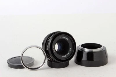Tessar 2,8/50mm*M42*Carl Zeiss Jena um1978 - Bild 1 von 4