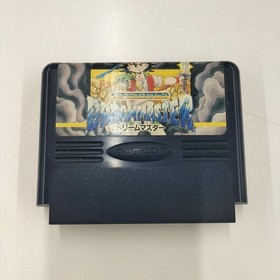 Namco Dream Master Famicom Software h253_0329