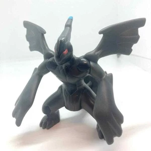 McDonalds 2018 Pokemon Zekrom #4 Happy Meal Toy - Picture 1 of 3