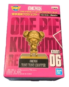 One Piece Figure Tony Tony Chopper World Figura da Collezione Banpresto Kumamoto - Foto 1 di 5