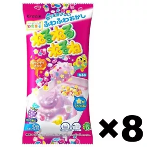Popin Cookin Pasty Süßigkeiten Traube Geschmack pädagogisch zum Selbermachen Gummi Süßigkeiten Kit 8er-Pack Set - Bild 1 von 3