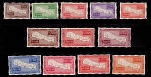 Nepal Scott 72-83 Estampillada sin montar o nunca montada** Oficina de Correos Recién completo 1954 Juego de Mapas CV$235 - Imagen 1 de 2