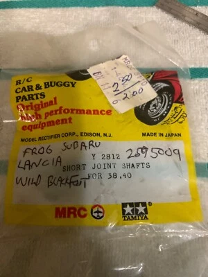 Vintage New MRC Tamiya Short Joint Shafts Lancia Frog Brat Blackfoot RC Cars NOS - Image 1 of 4