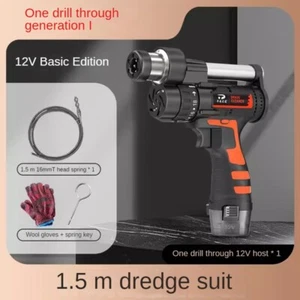 12V Automatic Electric Sewer Unclogger Kitchen Toilet Special Clogging Tool - Picture 1 of 21
