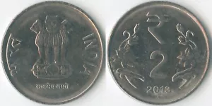 India 2013 2 Rupees Bombay KM# 395 Ashoka Lion Lotus Flowers Mintage: Unknown - Picture 1 of 3