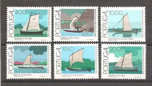 [8102] Portugal 1981, Komplettset, postfrisch**, portugiesische Flussboote - Bild 1 von 1