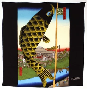 FUROSHIKI JAPANESE WRAP CLOTH | Ukiyoe Koi Carp Fish 66×71cm Hiroshige Ando #346 - Picture 1 of 11