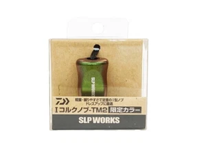 [DAIWA/SLP WORKS] RCS I-förmiger Korkknopf - TM2 HKIC - Bild 1 von 3