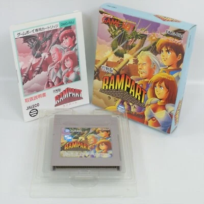 RAMPART Gameboy Nintendo 2443 gb - Image 1 of 4