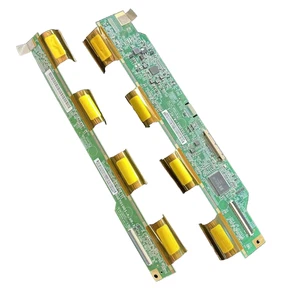DISPLAYPLATINE SG2701G01-A-XR-1 SG2701G01-A-XC-1 EIN PAAR - Bild 1 von 2