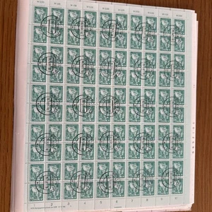 STAMPS - GERMANY: DDR: COLLECTION OF USED SHEETS - FEW SPLITS - GREAT VALUE LOT - Picture 1 of 15