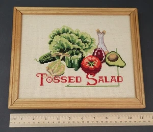 Framed Cross Stitch Picture Tossed Salad - Picture 1 of 4