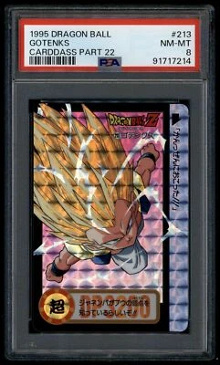 Dragon Ball Japanese Carddass 22 213 Gotenks Prism 1995 Card PSA 8 91717214 - Image 1 of 2