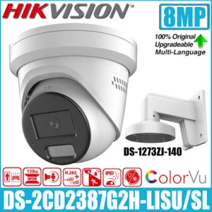 Cámara IP híbrida Hikvision DS-2CD2387G2H-LISU/SL 8 MP DS-1273ZJ-140 - Imagen 1 de 18