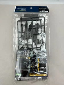 Kotobukiya Armored Core Weapon Unit 013 - RARE - See Pictures - Picture 1 of 7