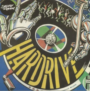 Hardrive - Deep Inside (12") - Picture 1 of 4