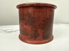 19th Century Antique Lacquer Box