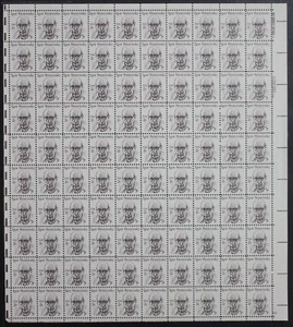 Scott #1845 Sheet of 100 MNHOG 1980-85 2 Cent MSA04_1845 - Picture 1 of 2