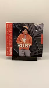 Lu Chunru I'm Not Her CD Chinese Pop/Mandopop RUBY 1999 release w booklet OOP - Imagen 1 de 3