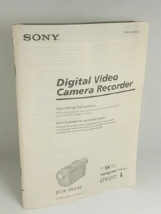 Manual de instrucciones original para grabadora de cámara de video digital Sony DCR-TRV9E - Imagen 1 de 2