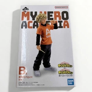 Katsuki Bakugou Ichiban Kuji My Hero Academia Cultural Festival B Premio Japón - Imagen 1 de 8